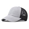 Baseball Cap Adult Net cap Shallow Curved eaves Hat Unisex Summer hat Breathable hat shade Spring Autumn Cap Hip Hop Fitted Cap