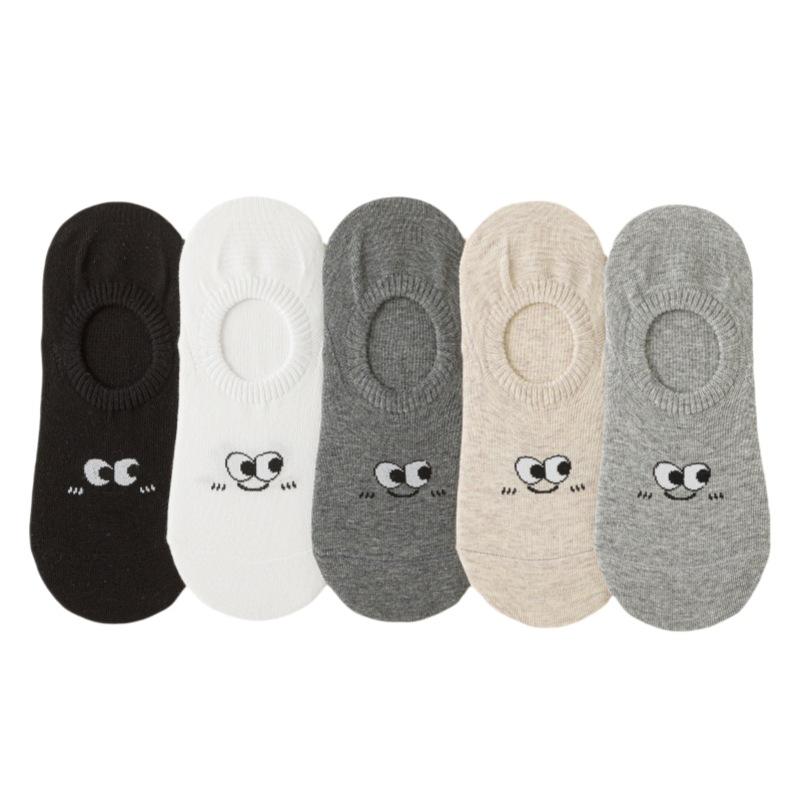 Damen Bootssocken, Dünne Baumwollsocken für Frühling und Sommer, die nicht verrutschen, Silikon Anti-Rutsch Sommer Unsichtbare Socken, Eye Kurze Socken