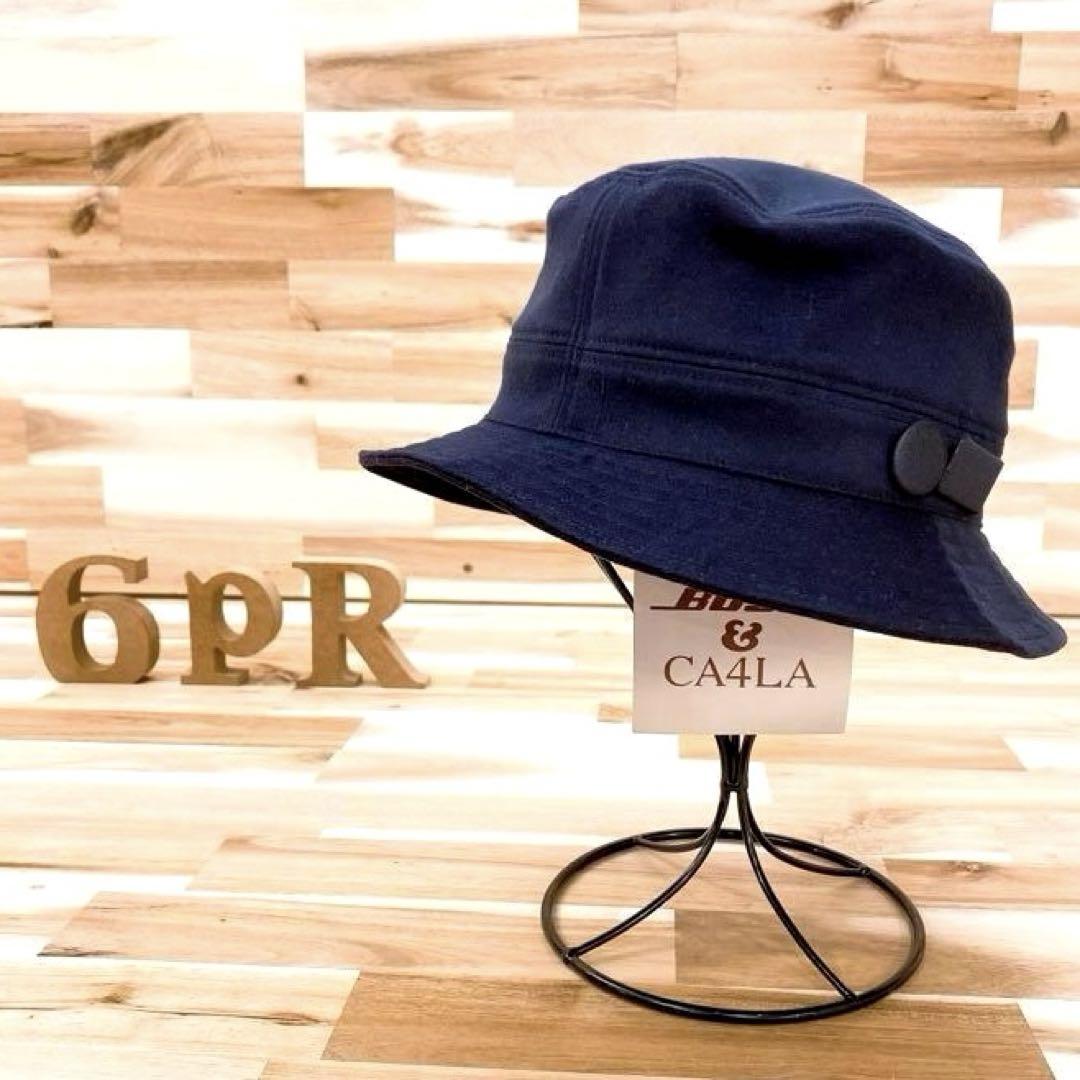 

[USED] Extremely Rare/Kashira x Bose Limited Collaboration Hat with Saran Net and Badge, Navy Blue x Silver