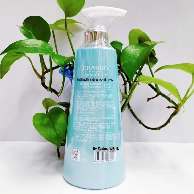 CHANDO Sensitive Scalp Moisturizing Shampoo 550mL