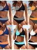 Soft Padded Cross-Strap Color Block Bikini Swimsuit