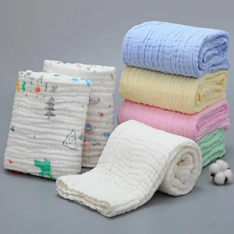 Fashionable Children's Blanket Bubble Gauze Cover Blanket Soft Comfortable Newborn Bath Towel Six Layer Pure Cotton Bath Towel