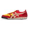 Onitsuka Tiger Ultimate 81 Nm Low 'Red' Sneakers 1183B536-600