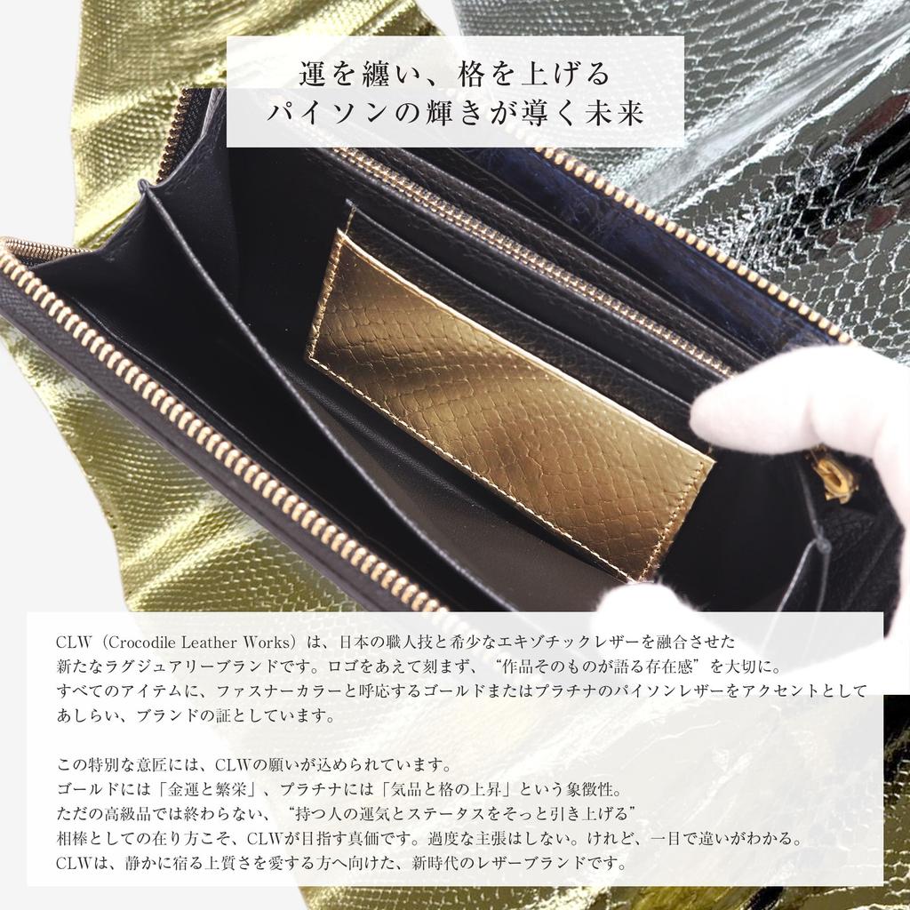 CLW Crocodile Leather Works Crocodile Zip-Around Long Wallet In Midnight Blue. Made In Japan. Blue Pearl. Men's Long Wallet. Brand Name. Gift. (Gold