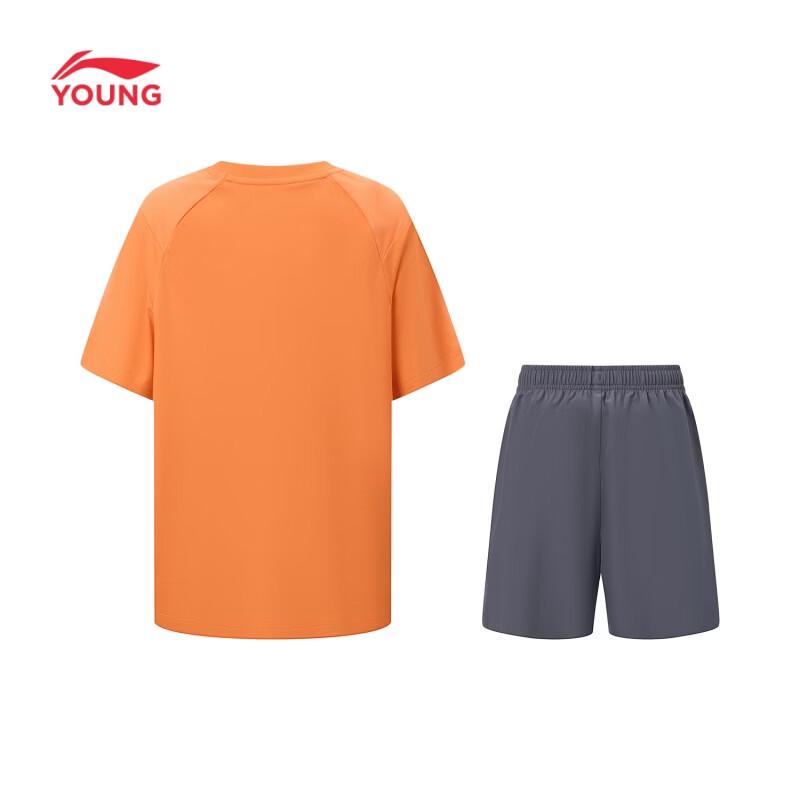 Li-Ning Kids' Quick-Dry Sport Set