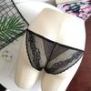 Romantic Sheer Lace Mesh Women Thong Cotton Crotch Transparent Lace Flower Briefs Thong Hollow-out T-Back Panties Summer
