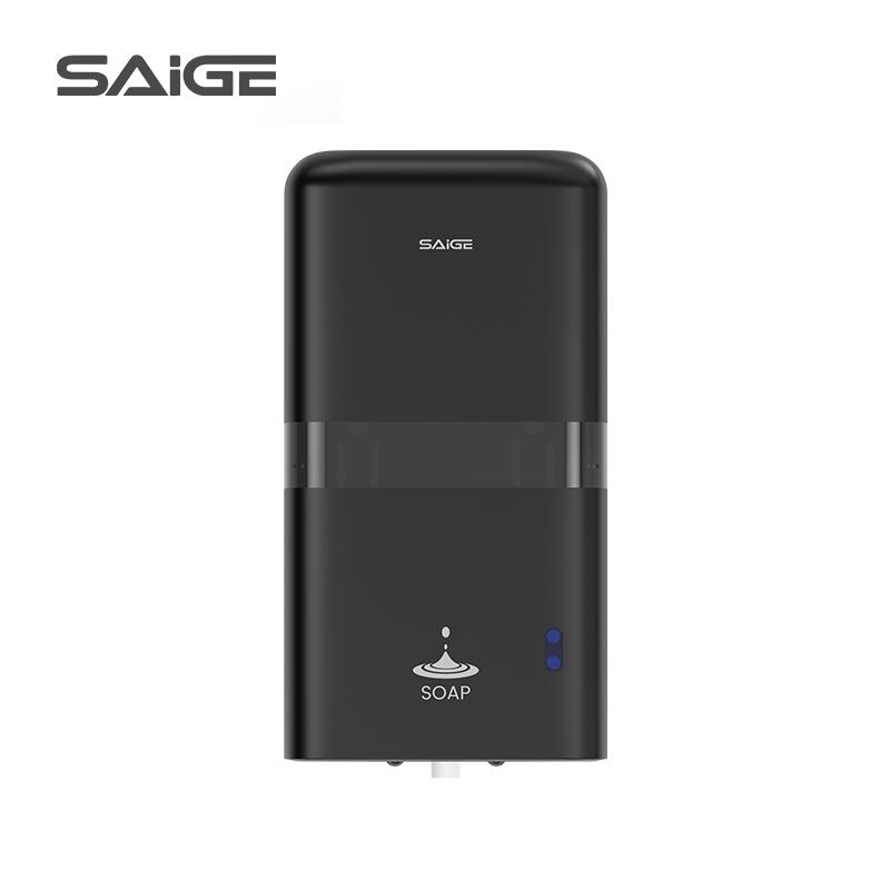Saige New 600ml Bathroom Wall Mounted Auto Sensor Liquid Soap Dispensers Automatic