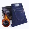 Blugi căptușiți modele de toamnă și iarnă pentru bărbați îngroșați calzi drepți largi extern casual bumbac pantaloni de iarnă bărbați