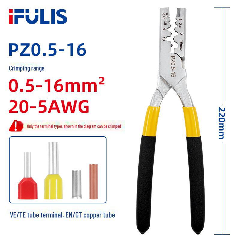 PZ0.5-16 German Copper Tube Crimping Pliers for Electricians (VE Cold Press Terminal)