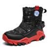 Kids Thickened Warm Waterproof Snow Boots For Boys And Girls Ankle Winter Boots