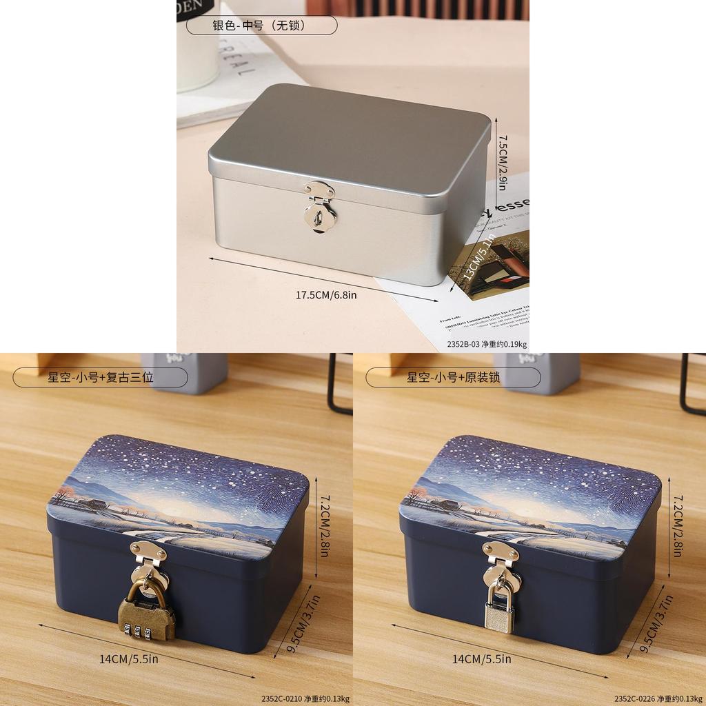 Modern Simple Storage Box With Lock For Office Desk And Makeup Organizer
