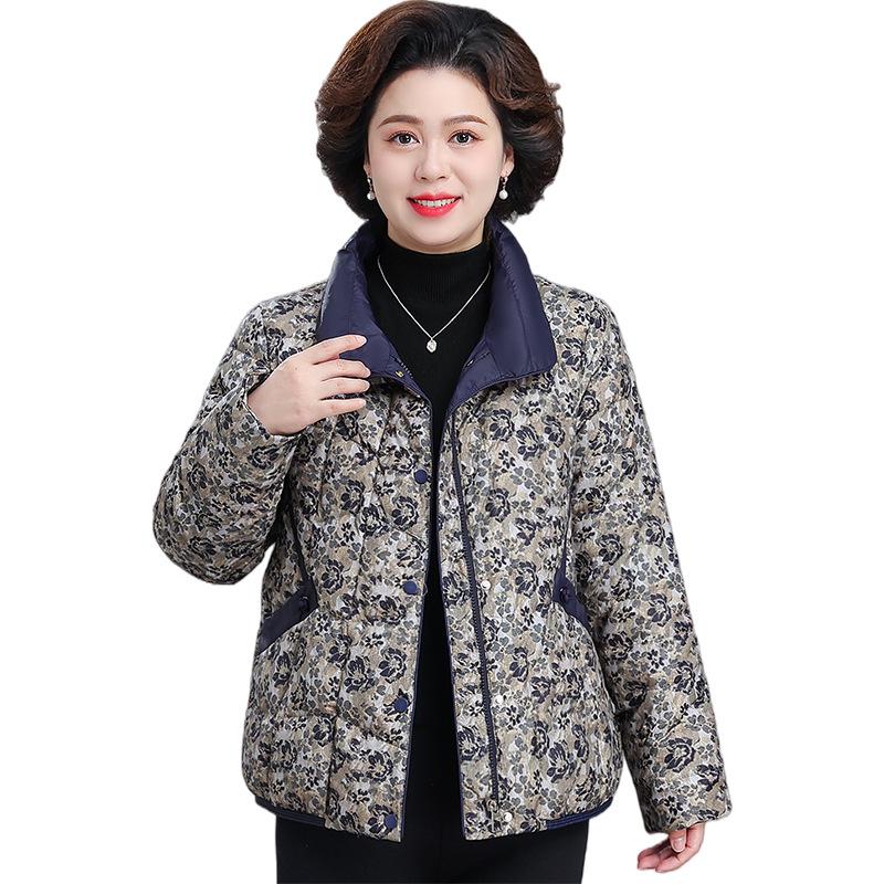Women's 2025 Winter Down Jacket - New Style for Middle-Aged and Elderly - Stylish Cotton-Padded Petite Outerwear for Mothers