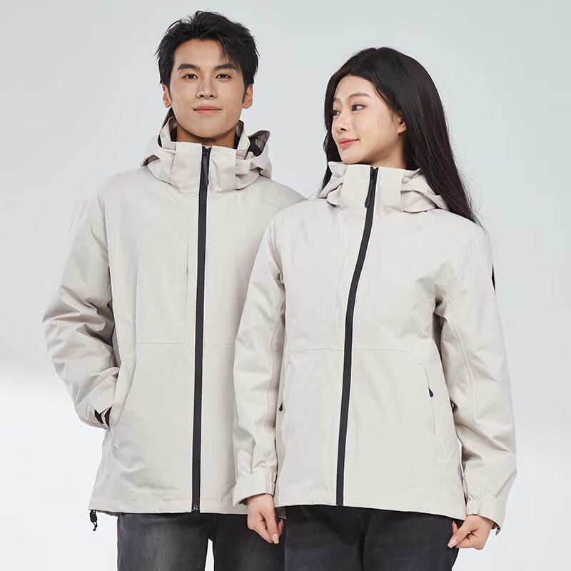 Fengxun Outdoor 3-in-1 Down Liner Windproof Jacket XXL