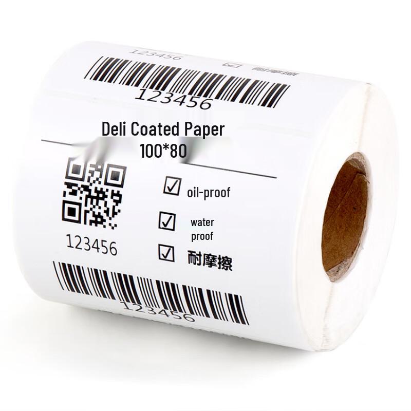 Deli 11913 Coated Self-Adhesive Barcode Label Paper