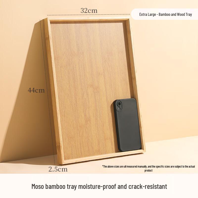 ZISIZ Japanese Style Bamboo Wooden Serving Tray