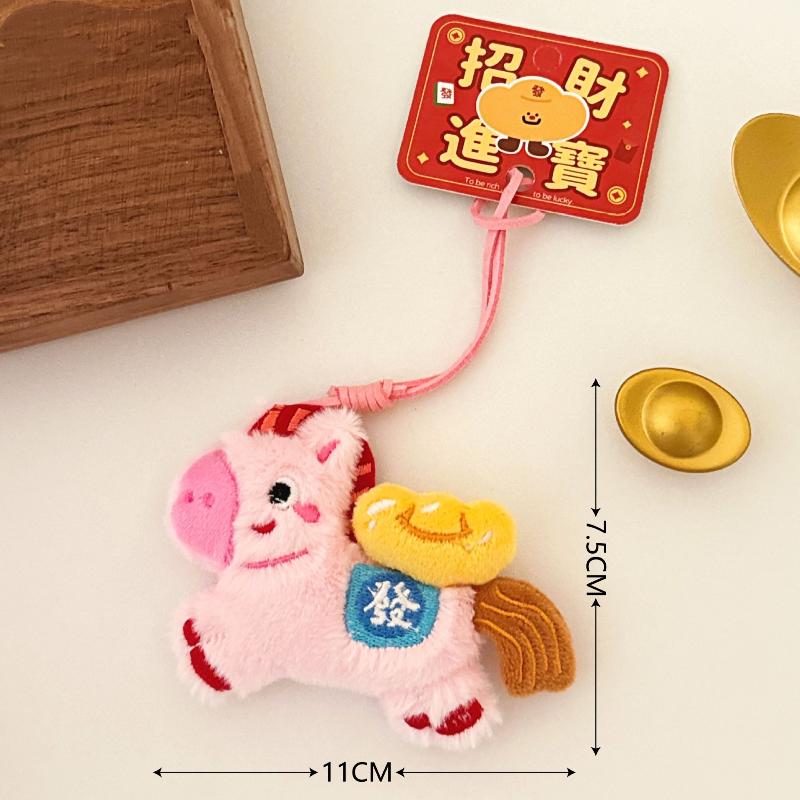 Cute Cartoon Horse Year Doll Pendant Plush Keychain Kawaii  Year Stuffed Doll Charm Backpack Handbag Pendant Accessories Gift