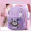 Preschool Kids Backpack With Fun Labubu Print And Back Support For School Use