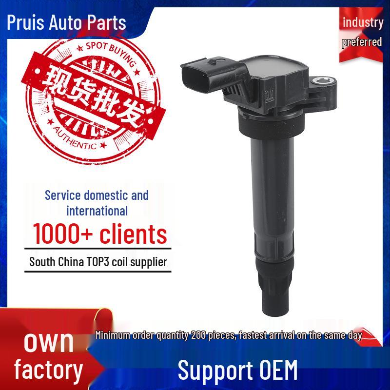Ignition Coil 96983945 25190788 for Buick Excelle & Chevrolet 4 Cylinder