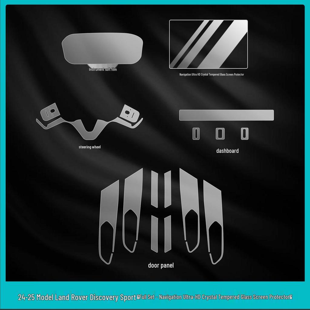 Tempered Film for Land Rover Discovery Sport Screen and Dashboard Protection