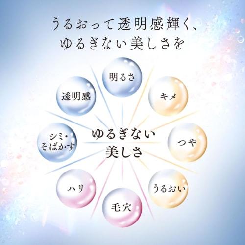 [Official Store Only] Astalift White Jelly Aquarista 40g Approximately 1.5 Months Supply (with Increase Pouch) Whitening Advance Serum (contains Doubl