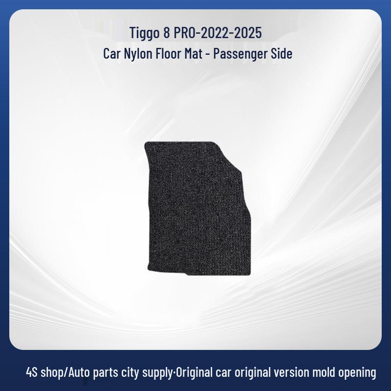 Exquisite Black Nylon Custom Floor Mats for Chery Tiggo 8 PRO (2022-2025)