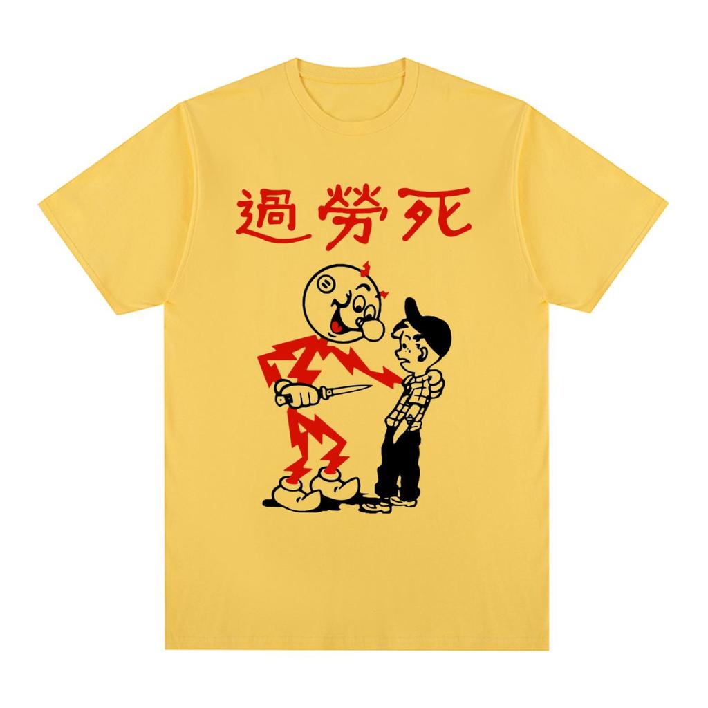 Karoshi Funny Death by Overwork Vintage T-shirt Cotton Men T Shirt New Tee Tshirt Womens Tops