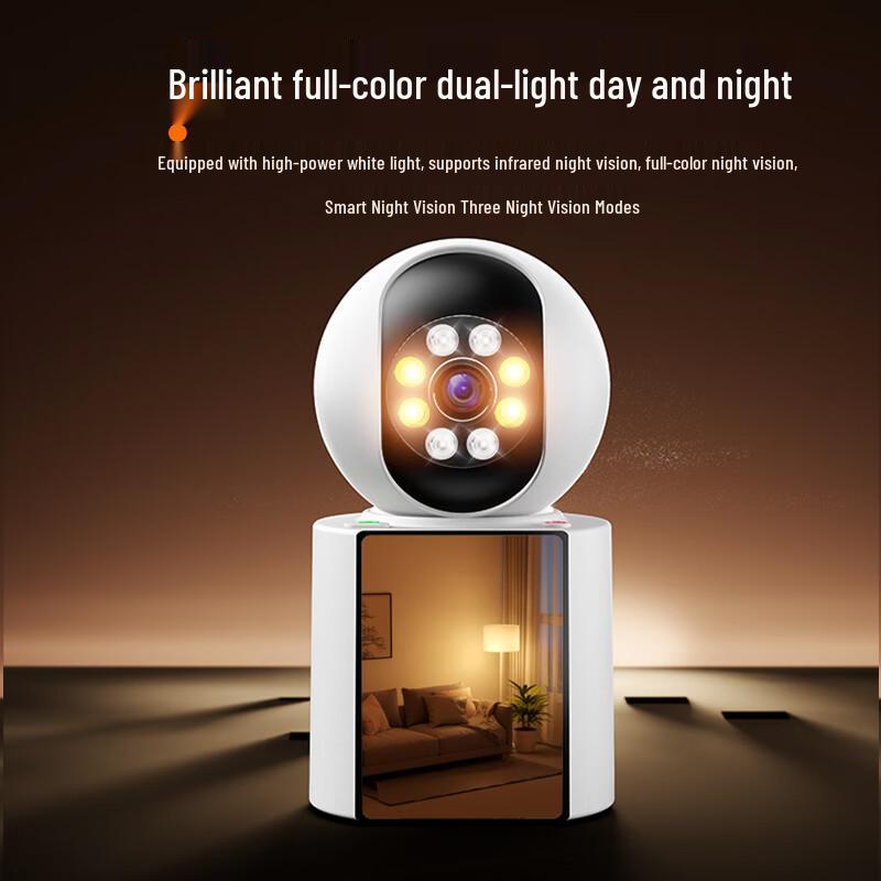 Mingsheng 360° Pan/Tilt Home Security Camera (CN Version)