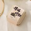 CHALI Tea Bags in Iron Can - Bridal Gift, Bridesmaid Favor, Practical Wedding Keepsake