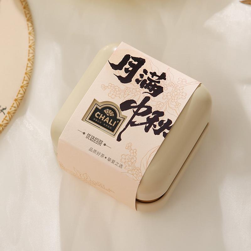 CHALI Tea Bags in Iron Can - Bridal Gift, Bridesmaid Favor, Practical Wedding Keepsake