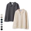 BETTERTHAN88 Half Button Collar Knit B3023
