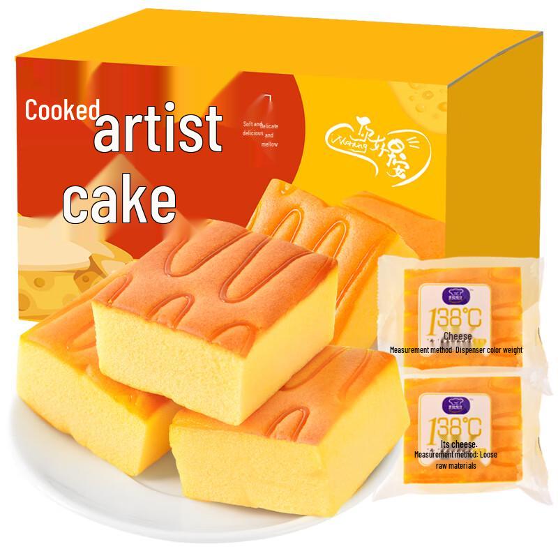 Baked Cheesecake
