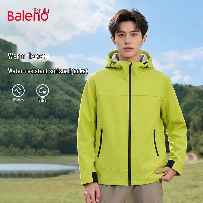 Baleno Men s Windproof Waterproof Jacket M