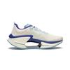 Li Ning Absolute Shadow 3 Essential Technology Professional Speed Training Running Shoes Men Running Shoes White ARRU007-7