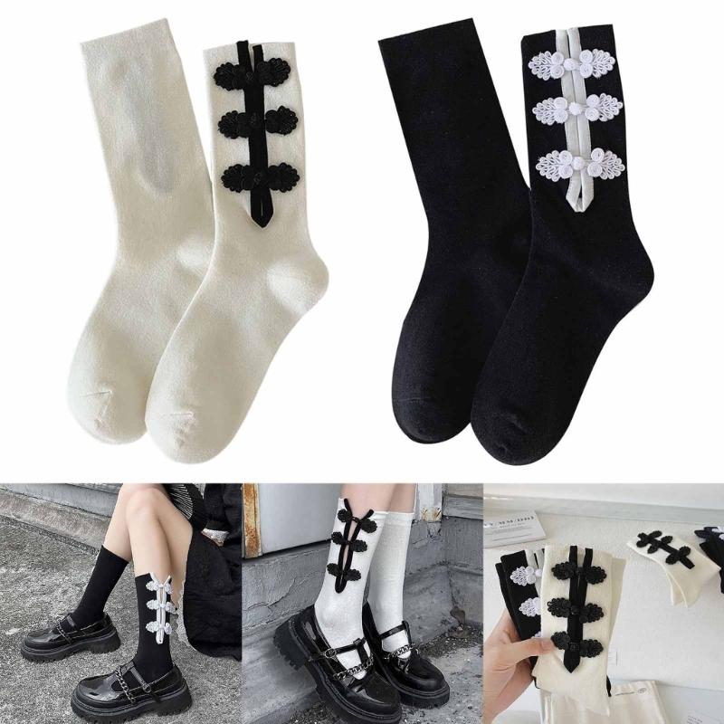 Womens Casual Crew Socks, Chinese Style Cheongsam Buckle Design Ladies Socks Solid Color Cotton Calf Socks