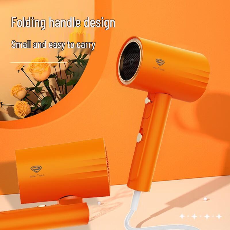 

Superman (SID) HD1660 Hair Dryer