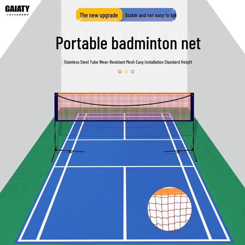 GAIATY Portable Badminton Net Set