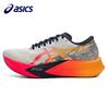 Asics MAGIC SPEED 4 Fabric Cushioning Low Top FLYTEFOAM Training Long Distance Running Racing Running Shoes Men's 1011C178-200