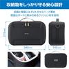 Hakuba Camera Bag HAKUBA Plus Shell Camera Container Black