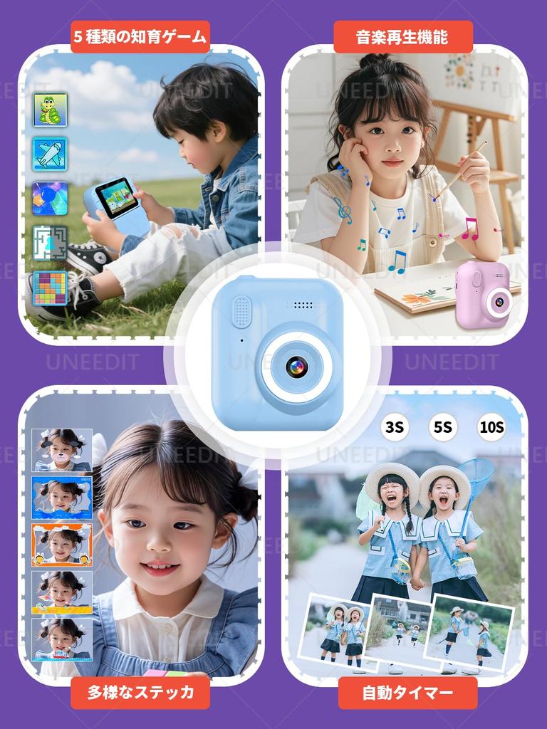 for Thermal Print Large IPS Ages Boys and Birthday Educational Black [New 2025] Kids' Camera, 48MP, 1080P, 2.0-inch Screen, Type-C Rechargeable, 3-12,