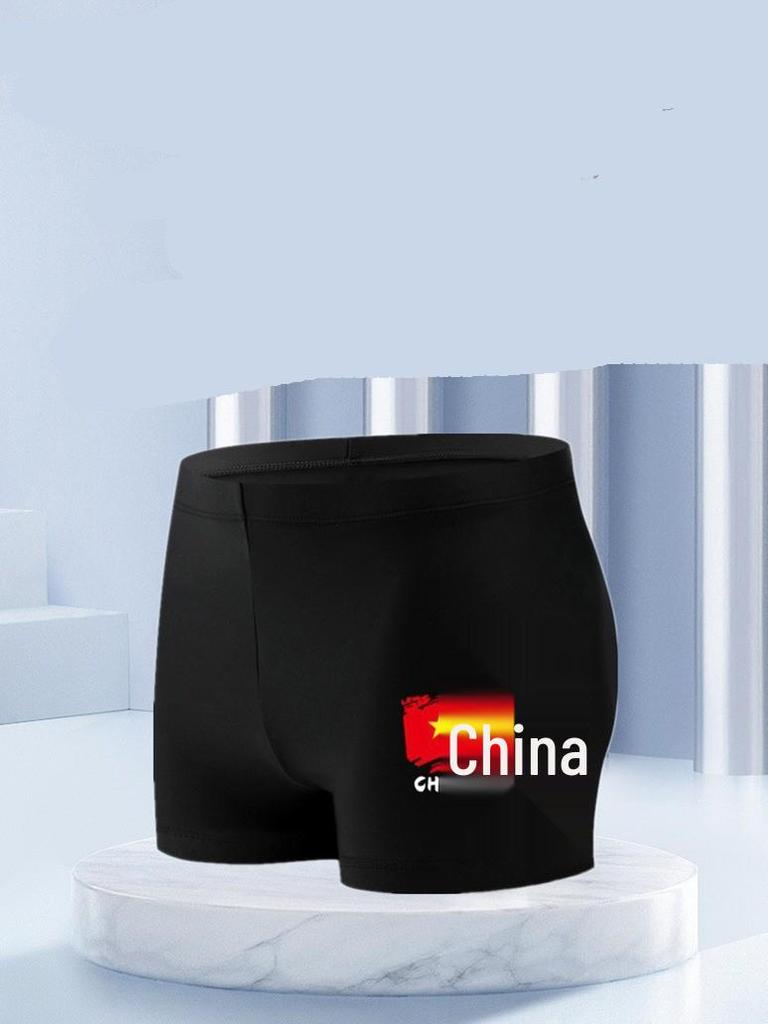 Men's Plus Size Solid Color Swim Trunks with Letter Print - Anti-Chafing Beach Shorts