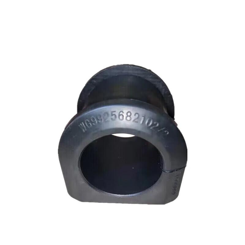 Leixiang Howo (G) Front Stabilizer Bar Bushing
