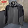 Hengyuanxiang Men's Hooded Casual Jacket