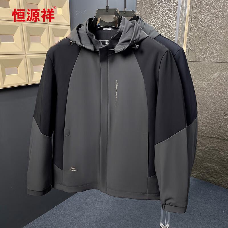 

Hengyuanxiang Men s Hooded Casual Jacket L (175)
