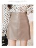 2024 Autumn/Winter PU Leather High Waist Bodycon Midi Skirt - Korean Style Anti-Exposure Design.