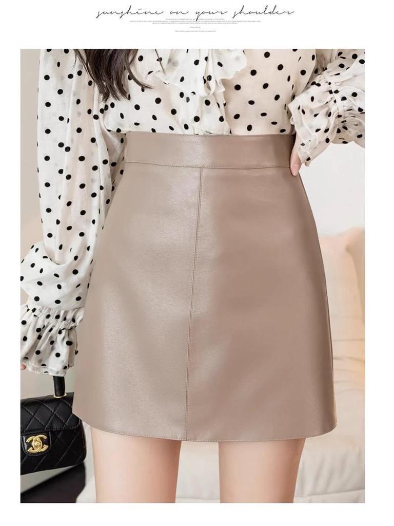 2024 Autumn/Winter PU Leather High Waist Bodycon Midi Skirt - Korean Style Anti-Exposure Design.