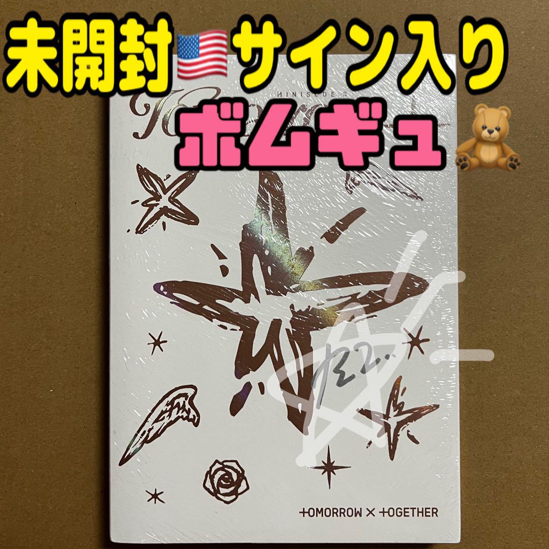 

[USED] TXT America Tomorrow Autographed CD Beomgyu