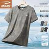 Deerhui Herren Schnelltrocknendes Rundhals-Kurzarm-T-Shirt