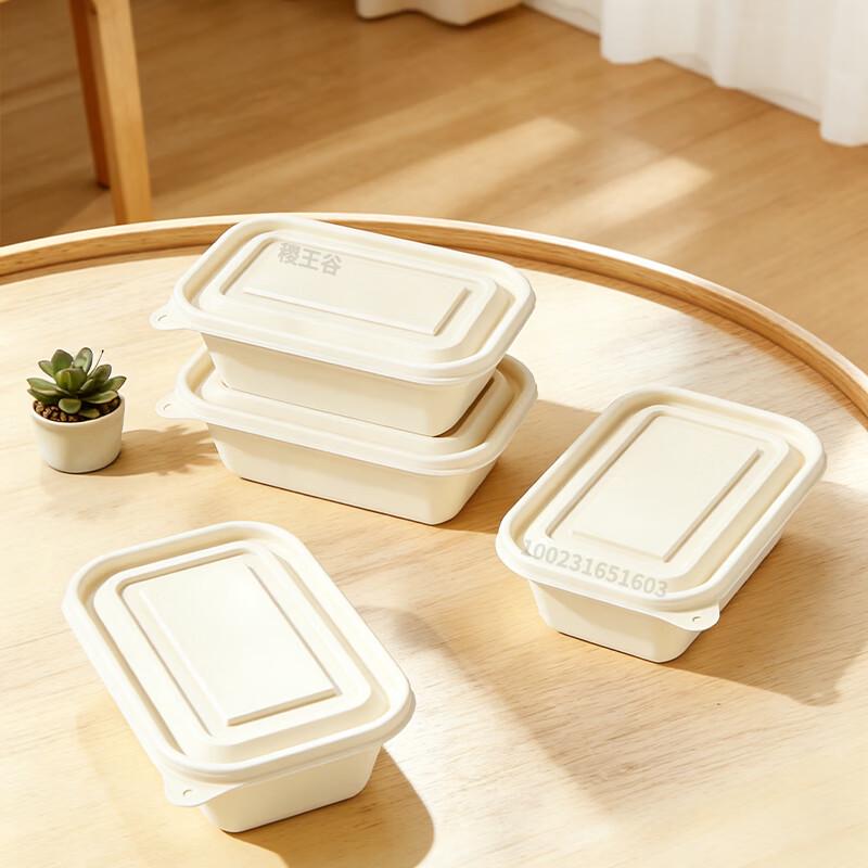 Biodegradable Corn Starch Food Containers