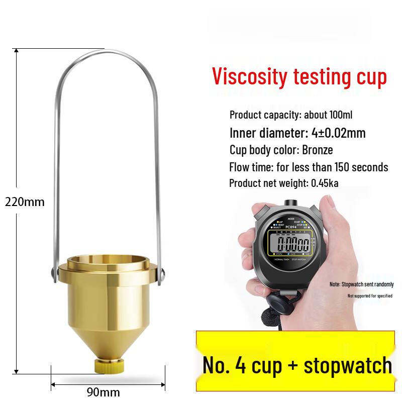 Chenxiang Portable Viscosity Cup Kit