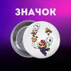 Super Mario Badge Super Mario Backpack Pin 44mm 1pc